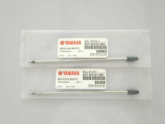 Yamaha YG12 head rod YG12F suction rod YS12 nozzle rod KHY-M7107-A0/KHY-M7107-00